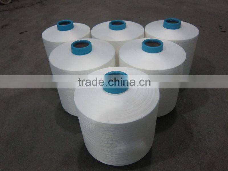 300D/96F/2 S+Z draw textured yarn DTY