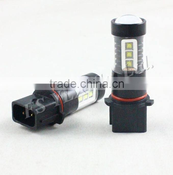 7000k led headlight xenon lamp 80w 12v backup bulb p13w car led fog light reversing lamp