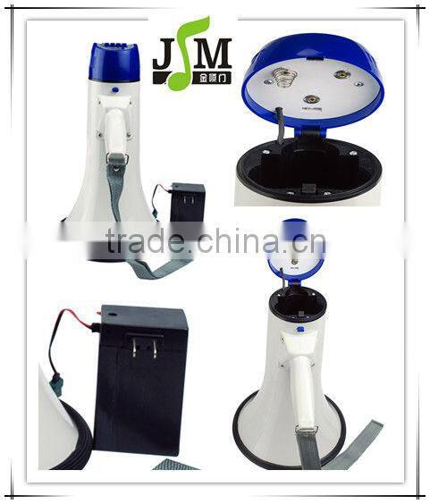 amplifier with Rechargeable Battery