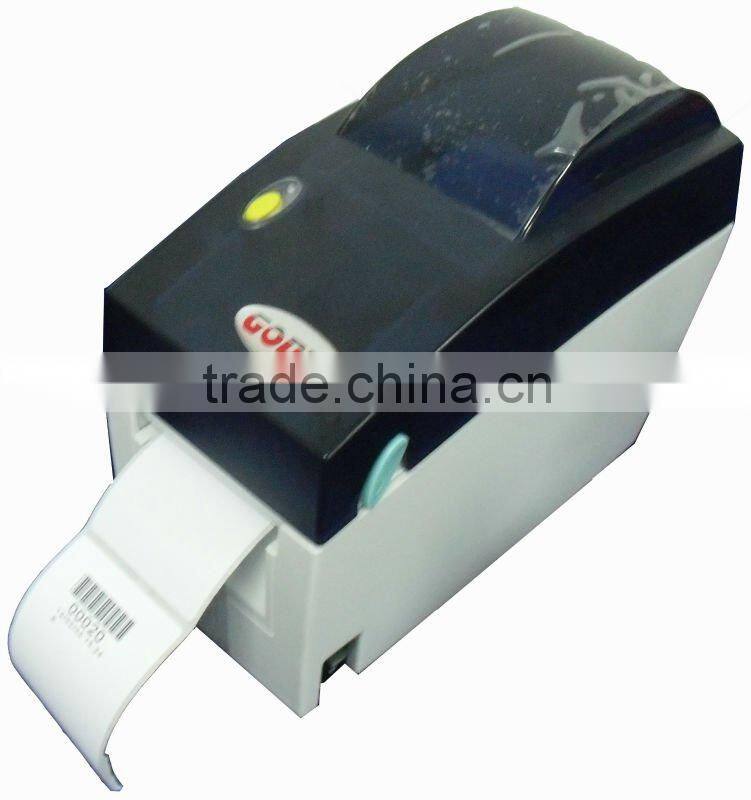 Motorized Component Counter for SMD component counter