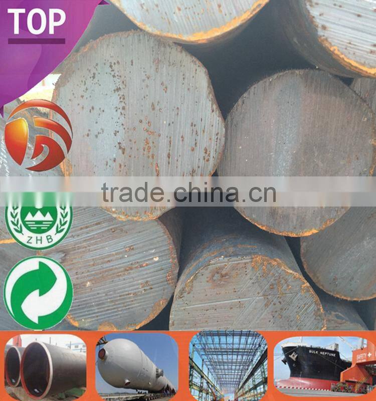 20Cr/40Cr LARGE DIAMETER ROUND BAR steel round bar diameter 80mm High Quality 1045 round steel