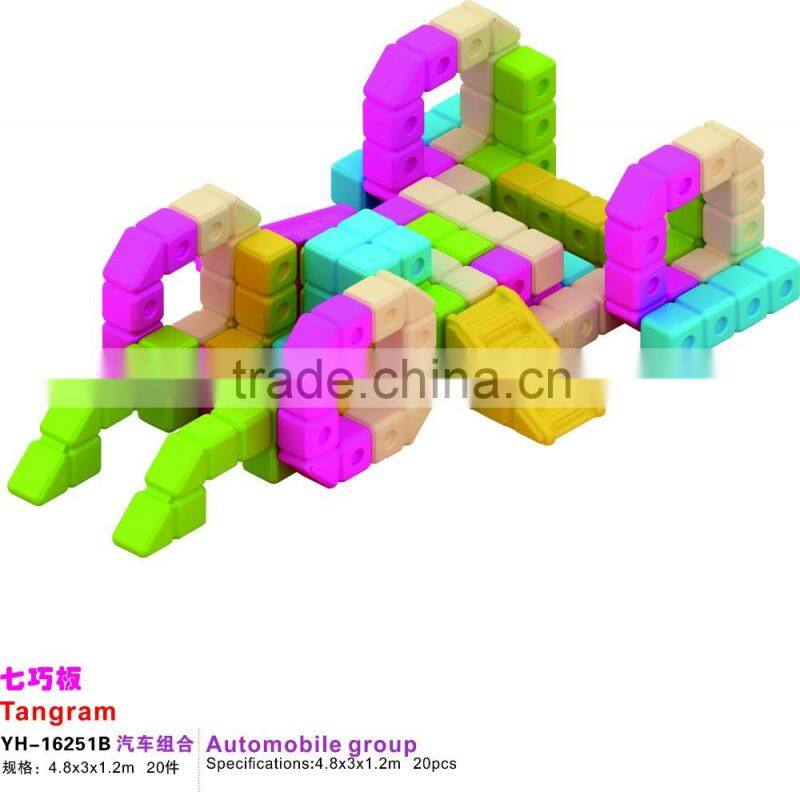 2016 children outdoor indoor playground equipment