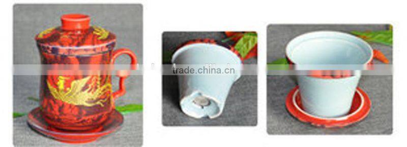red marigold promotion tea mug with insert strainer