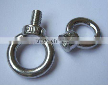 Eye Screw Bolt DIN 580