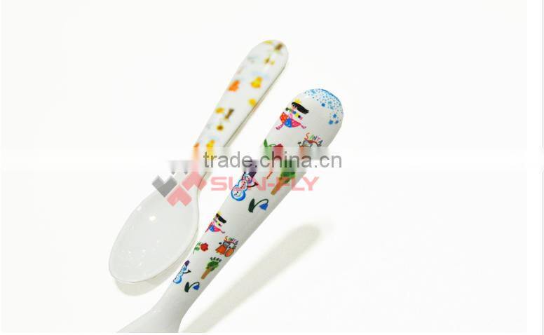Kid Sublimation spoon
