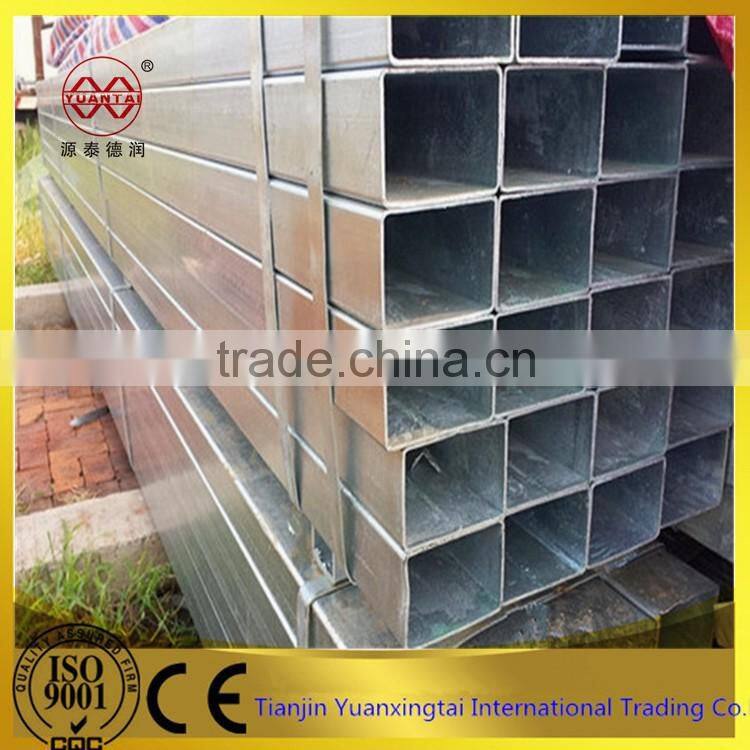 thick zinc coated mild galvanized square steel tube