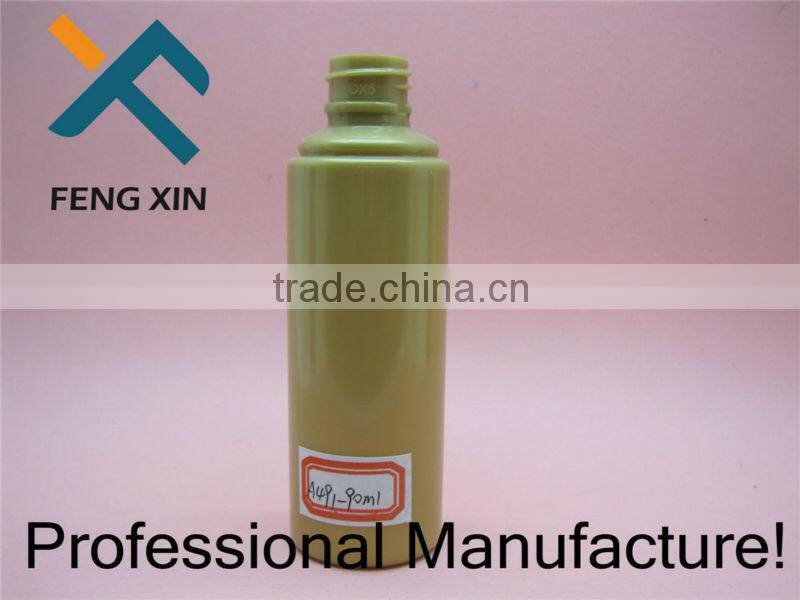 90ml pet plastic packaging bottle