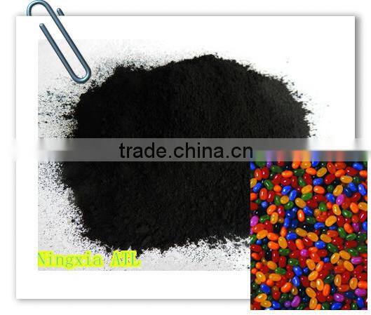 Food Grade Powder Wood Based Activated Carbon
