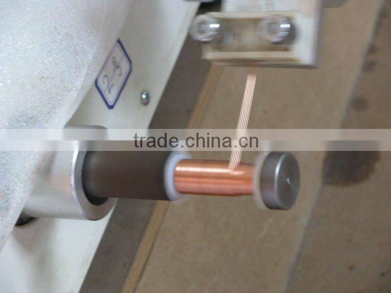 variable speaker inductor coil