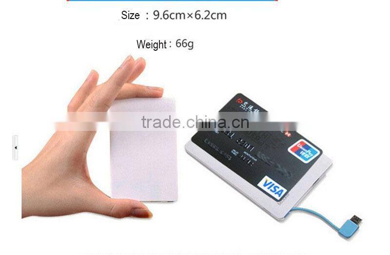 Cheap portable 2500mah lithium polymer battery power bank super slim credit card power bank