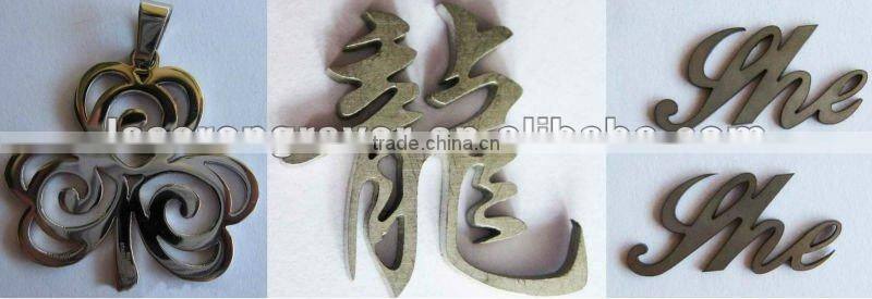 Jinna factory DW0303 mini YAG Stainless Steel laser cutting machine price