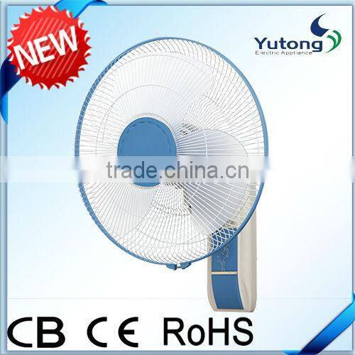 16" Wall Fan energy saving models