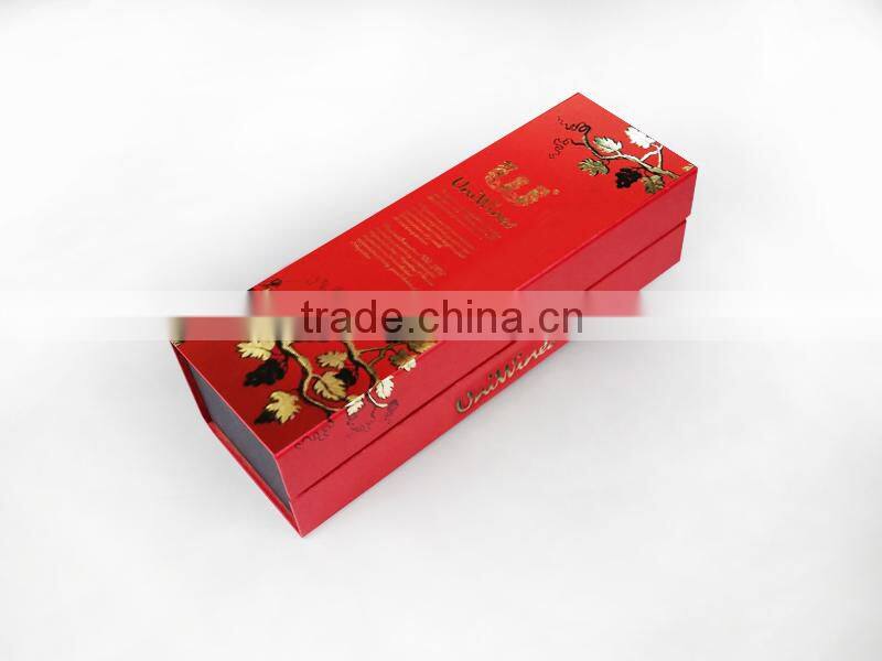 Paper Material magnet paper gift packing box,folding paper box,folable paper gift box