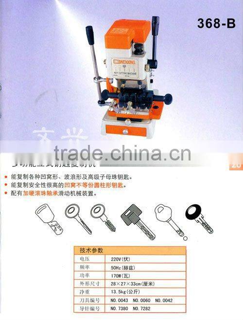 high quality wenxing Key cutting machine 368-B , key copy machine