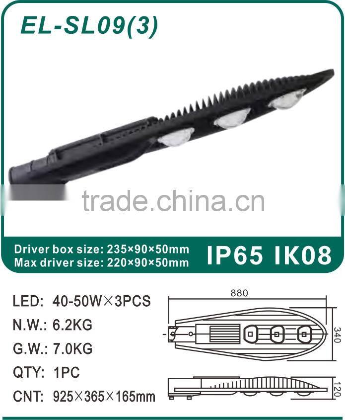 120W-150W Everlite COB Outdoor LED Street Light Housing