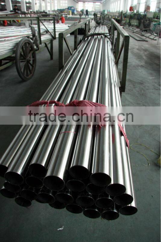 316 Seamless SS Pipe
