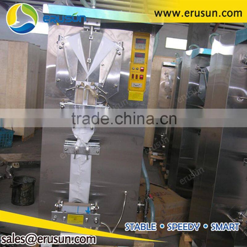 sachet /pouch/plastic bag water filling/packing machine