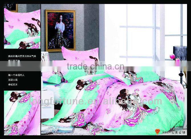 Manufactory walmart alibaba china home textile luxury 1800 count deep pocket 6 piece bed sheet set
