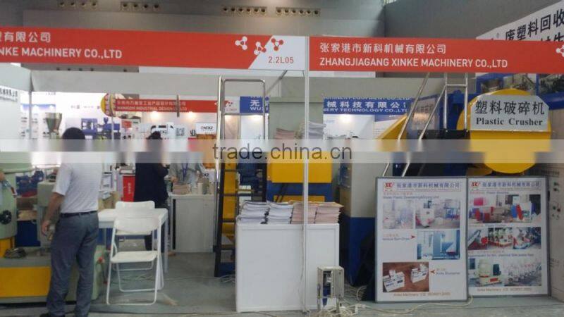 E-waste plastic sink float washing tank
