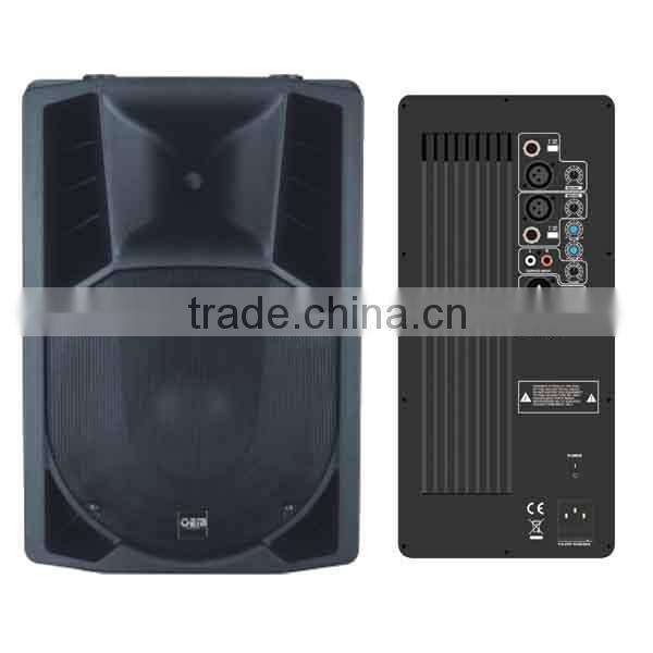 Active plastic speaker box with amplifer speaker box design