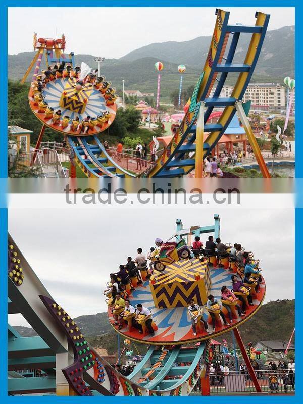 Thrill kids & adults flying ufo ride!!!amusement park flying disco ride for sale