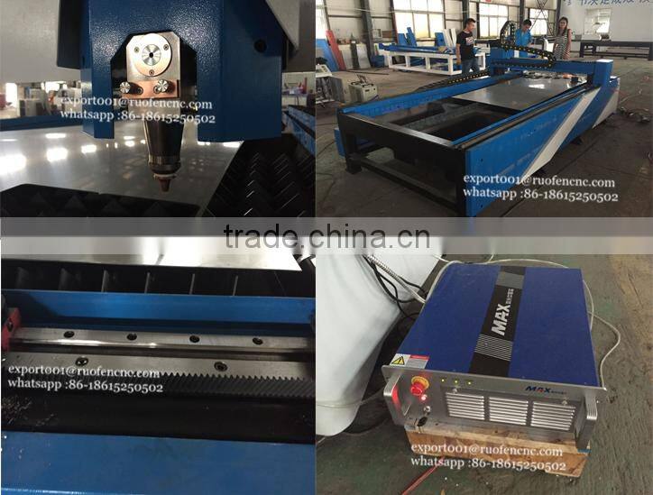 Philicam 3mm carbon steel fiber laser cutting machine 200w 500w
