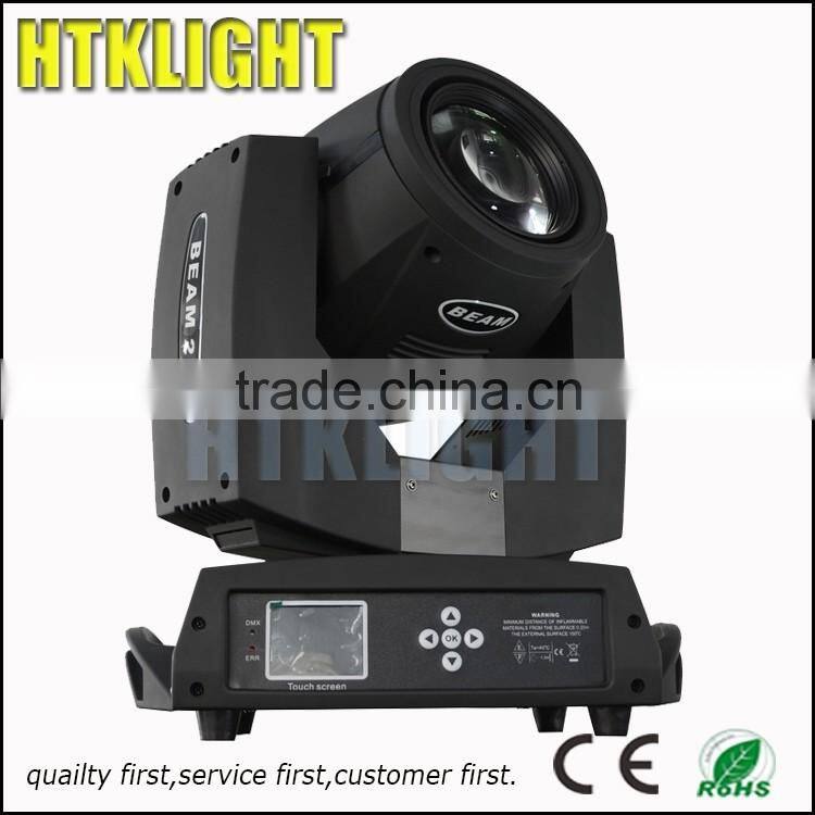 sharpy 7r moving head stage light sharpy beam 230