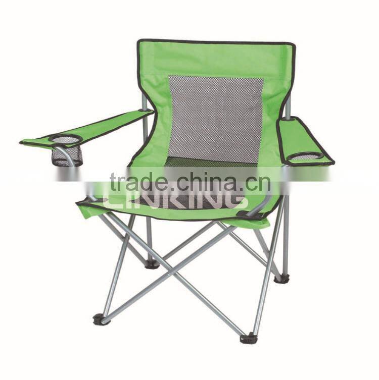 mesh arm folding chair with multiple cup holders