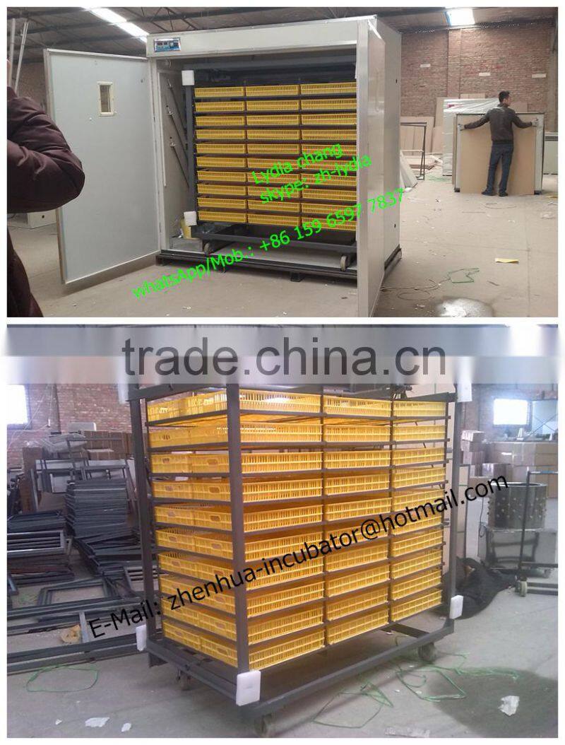 new type 5280 chicken incubator with CE,setter&hatcher combined egg incubator from lydia