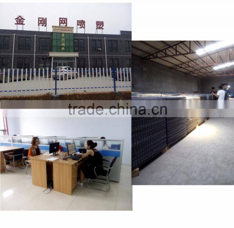 2015 welded wire mesh