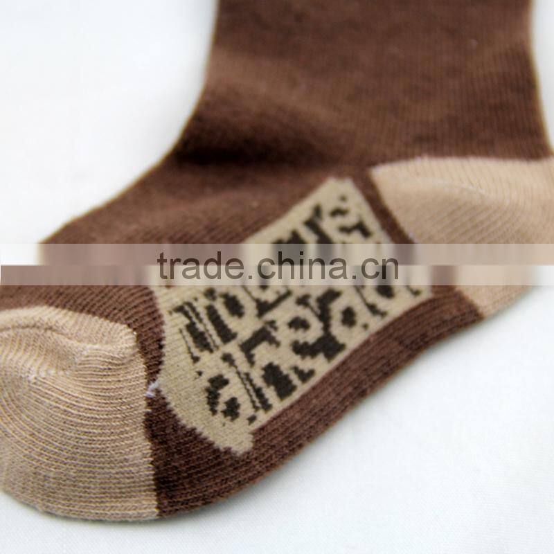 GSC-57 Custom high quality jacquard japanese cute boys fashion socks