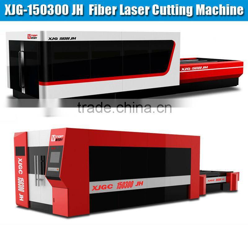 XJG150300JH 1000W Fiber CNC laser cutting metal