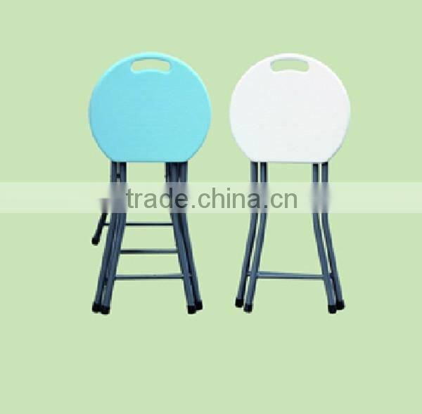 Blow Moulded Metal Leg Folding Stool SD-30