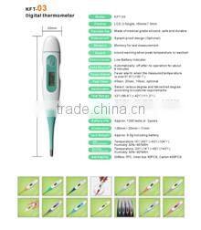human body automatic detection technology wireless ear thermometer