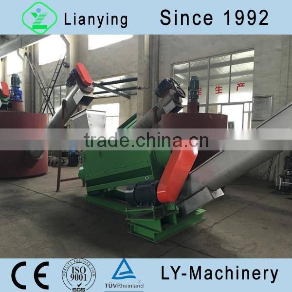 plastic PET bottle flakes washing line