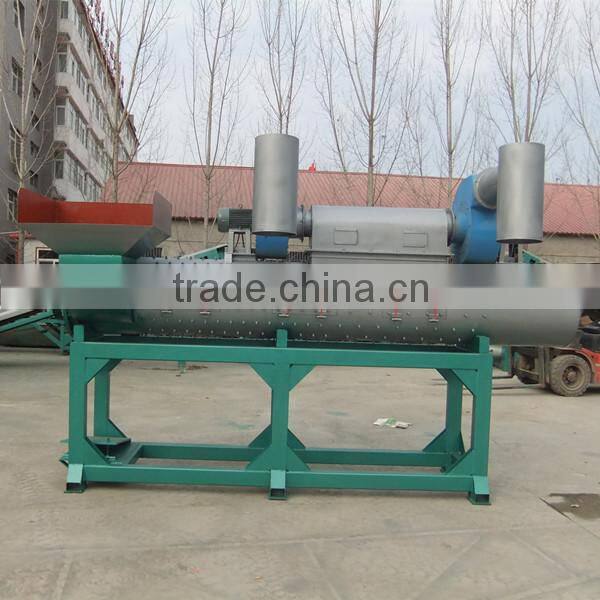 Plastic Bottle Lable Remover