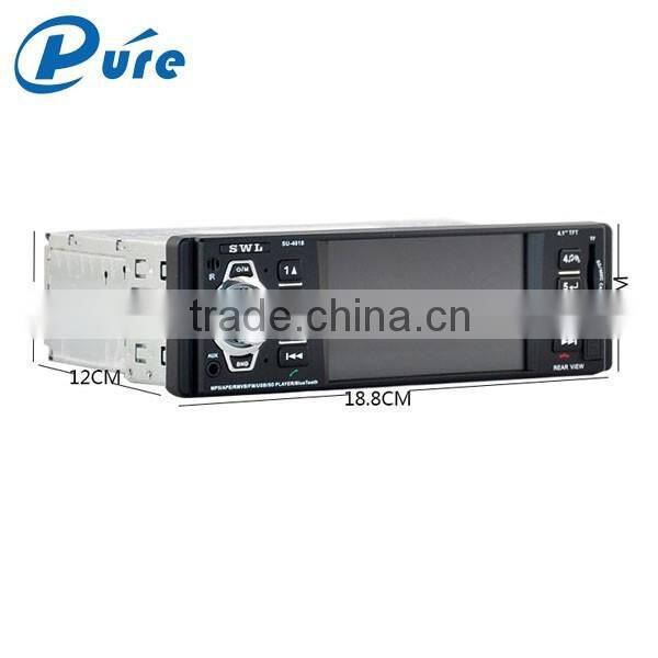 Car MP5 Player Manual Bluetooth Video Car MP5 Car Accessories MPP5 Player Reversing Car MP5 Player