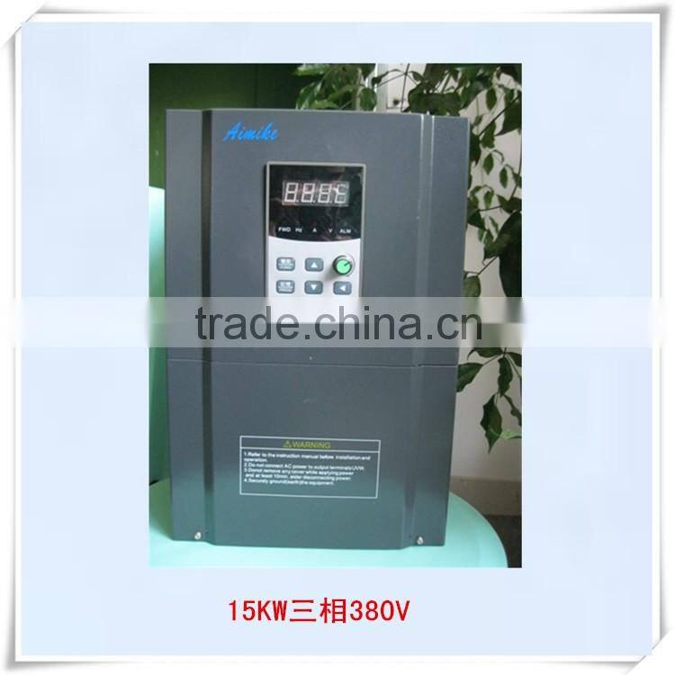 Brand new frequency drive 0.75kw with high quality