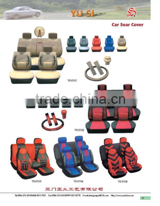 universal fitting car carpet cartoon design car mat