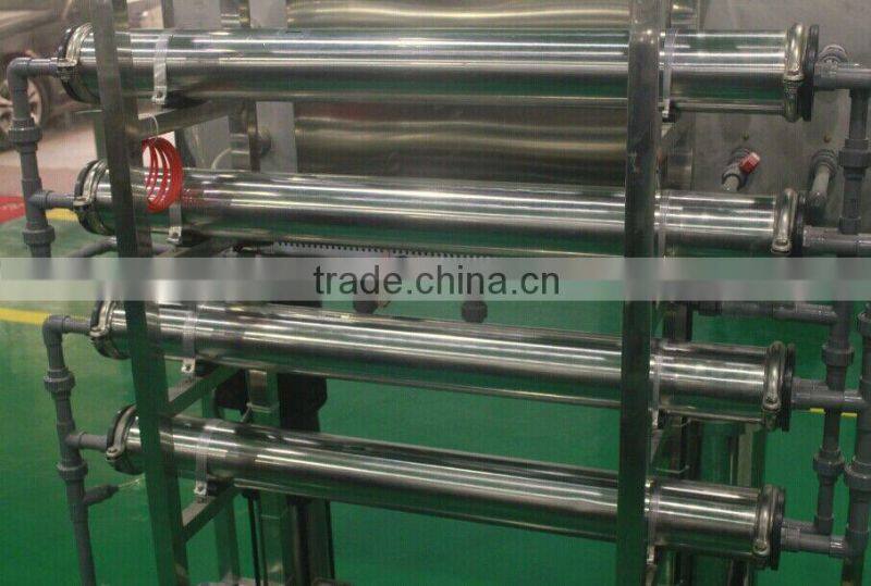 The most popular one stage water treatment system