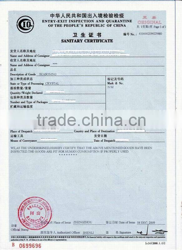 food flavor good quality 6-120 mesh pure super monosodium glutamate MSG cooking msg china manfacturer