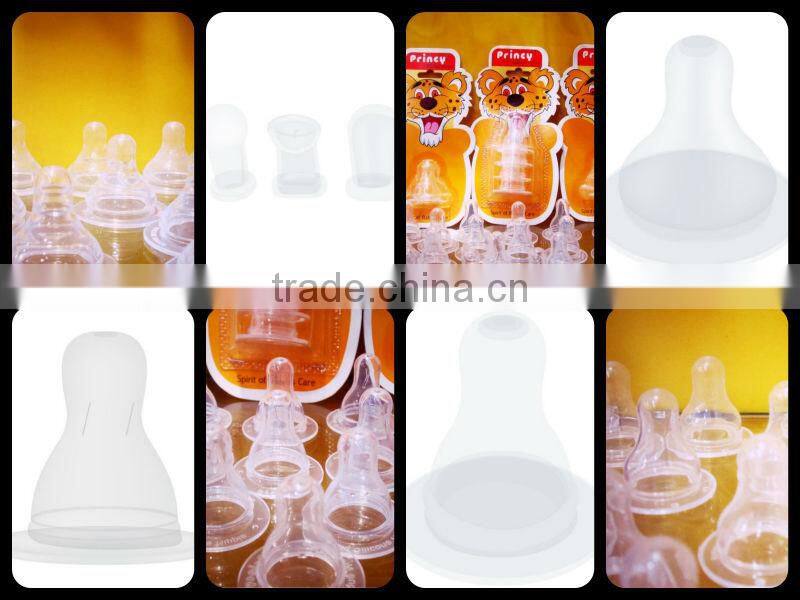 baby care products 250 ml / 150 ml standard neck baby milk bottles for infants manufacturer in Tamil Nadu, Madurai, India