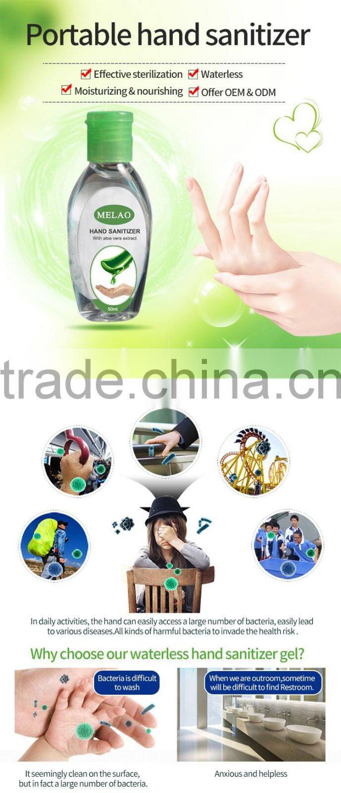 Hospital bulk hand gel santizier wholesale