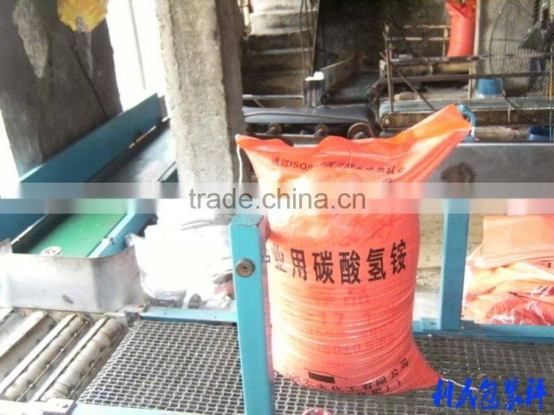 automatic weighing sewing biomass pellet packing machine