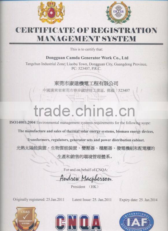 Biogas Scrubber/ Biogas purification system/ Biogas purifier/ Biogas pretreatment system