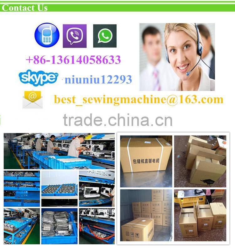 2016 Cheap Price High-speed Industrial Overlock Sewing Machine Price/Industrial Overedging Sewing Machine-CS-748