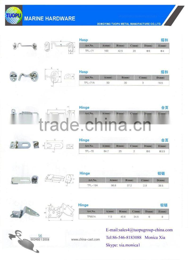 China cheap stainless steel hasp latch,marine yacht stainless steel hasp latch,yacht cabinet toggle latch