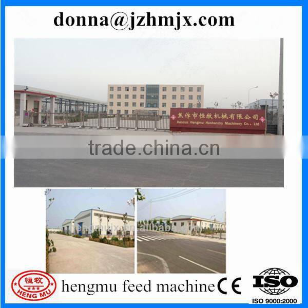 Direct manufacture CE approved rotary sieve