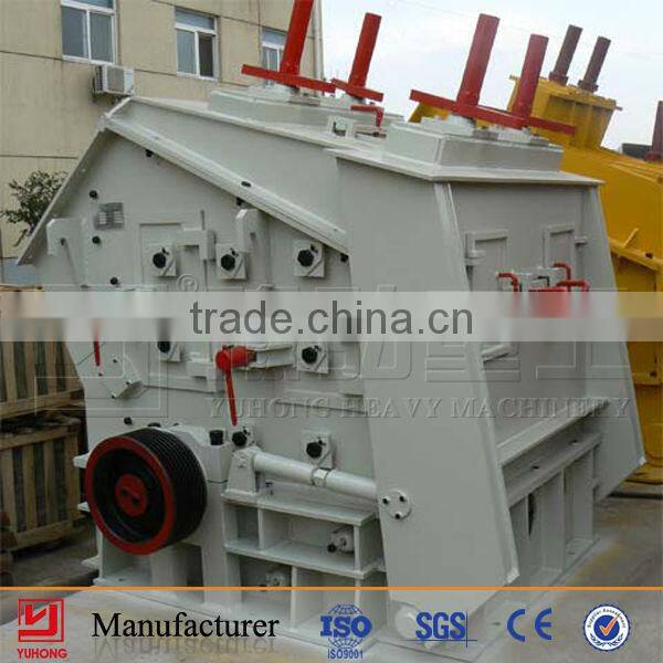 2014 New type Limestone Impact Crusher