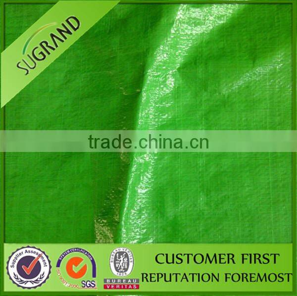 Agricultural products and General Manchadise